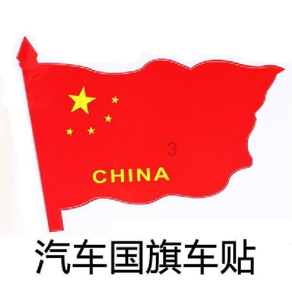 你赞成重建圆明园吗?为什么呢?-专业问答网站,解答您的疑问